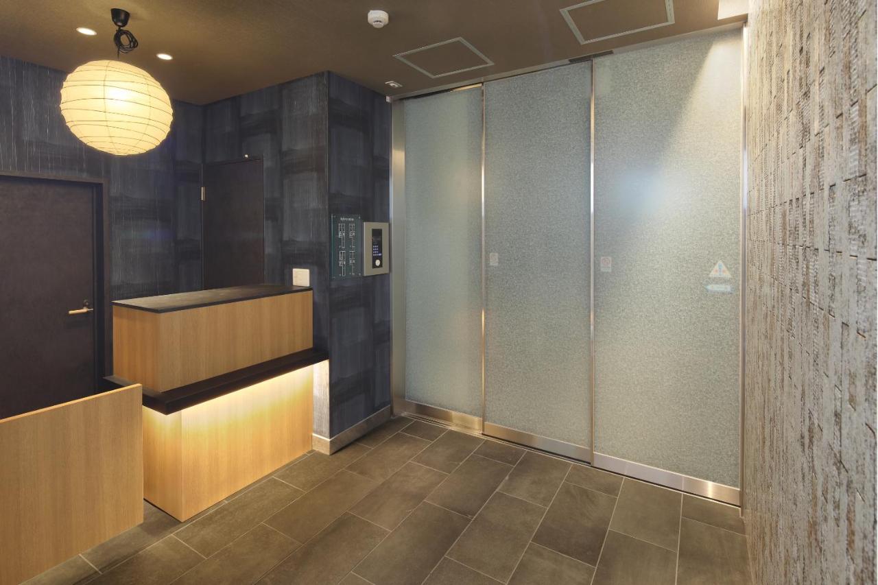 Oyado Goshonishi Hotel Kyōto